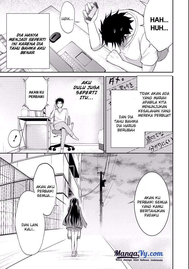 29 to JK Chapter 07 Image 13
