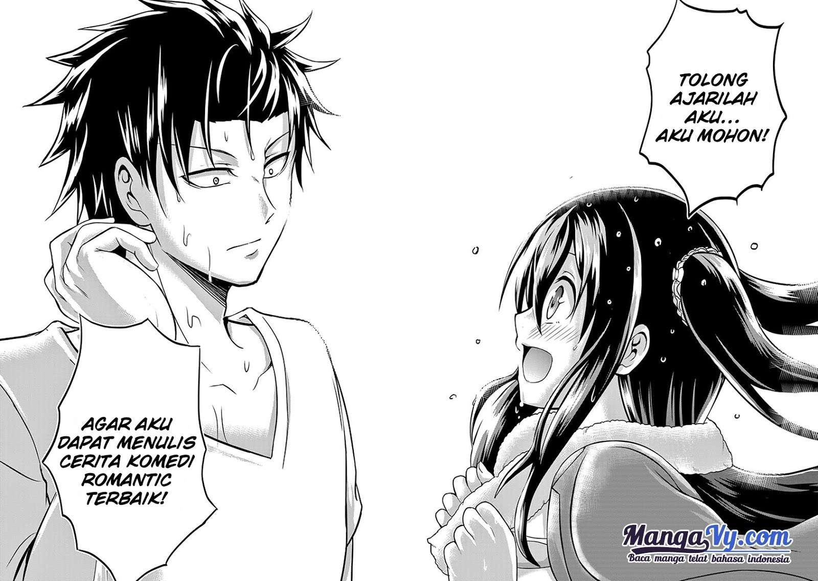 29 to JK Chapter 07 Image 30