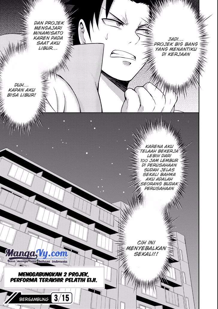 29 to JK Chapter 07 Image 42
