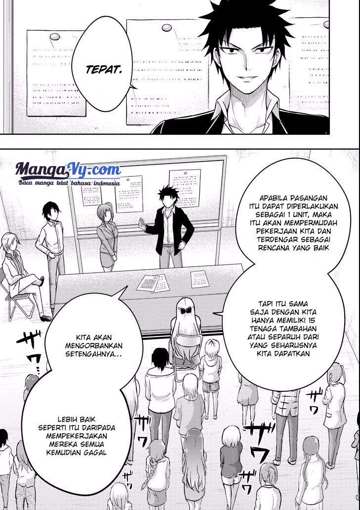 29 to JK Chapter 08 Image 5