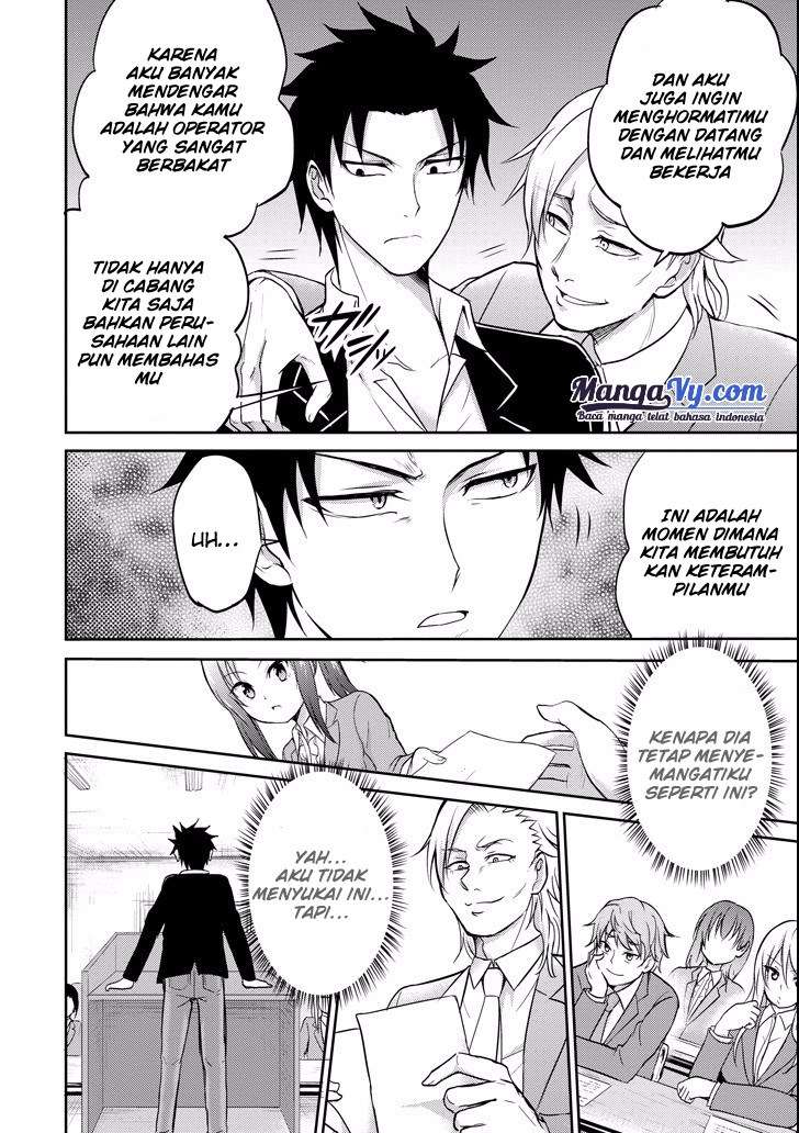 29 to JK Chapter 08 Image 12