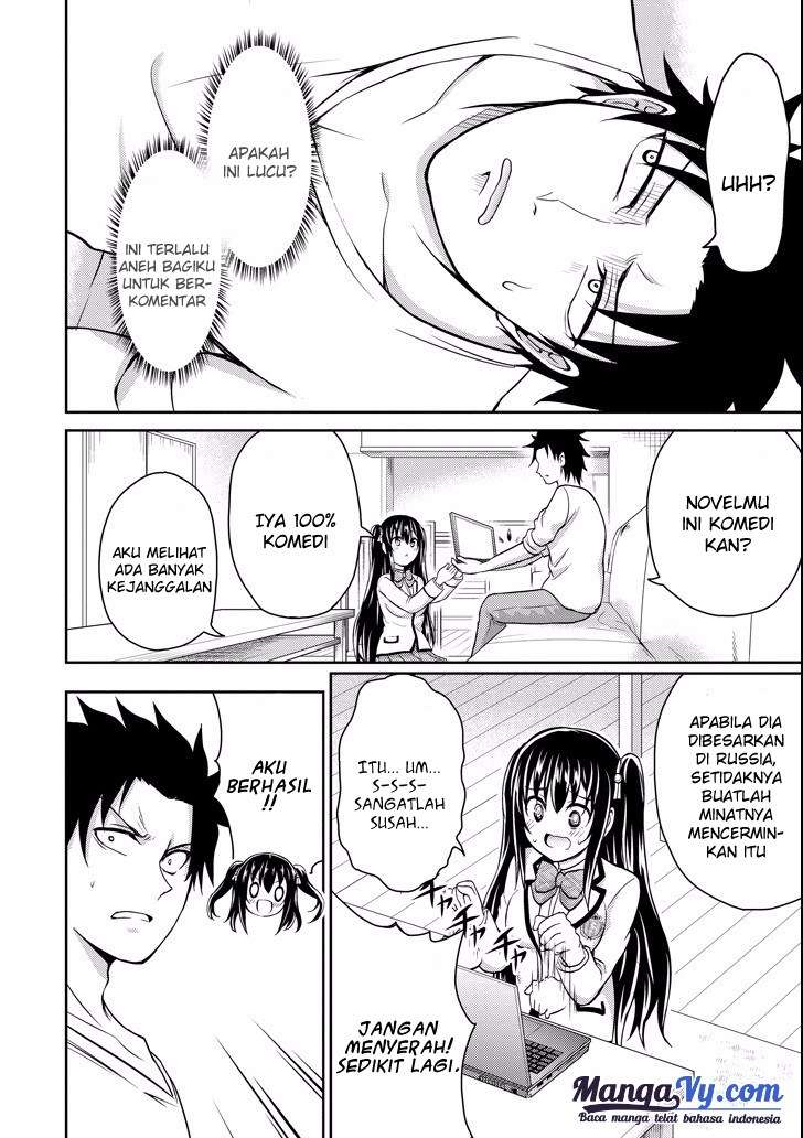 29 to JK Chapter 08 Image 34