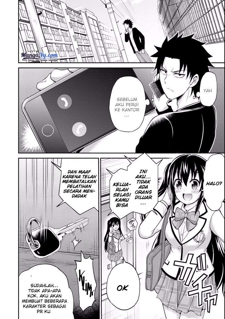 29 to JK Chapter 09 Image 2