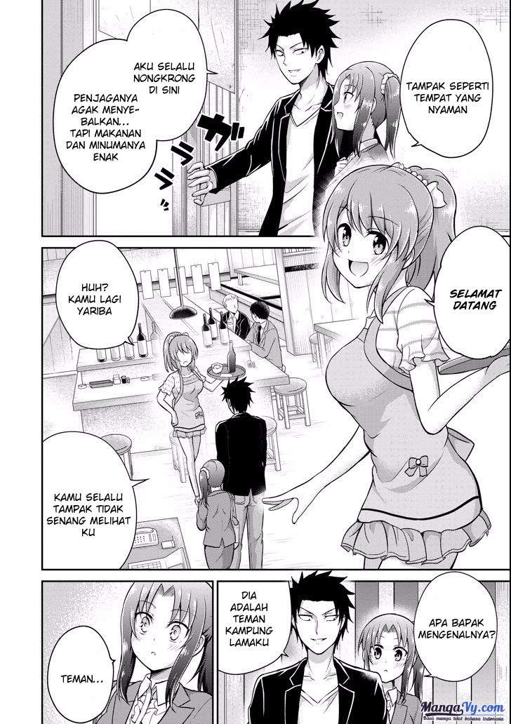 29 to JK Chapter 09 Image 12