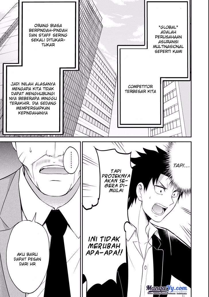 29 to JK Chapter 10 Image 33