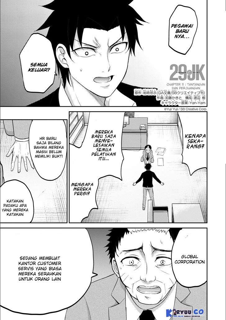 29 to JK Chapter 11 Image 1