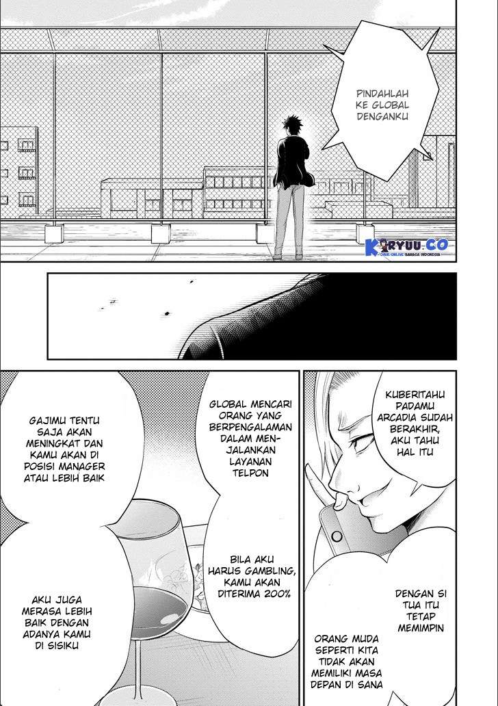 29 to JK Chapter 11 Image 12
