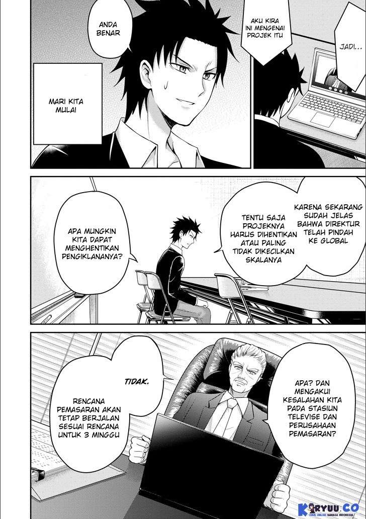 29 to JK Chapter 11 Image 31