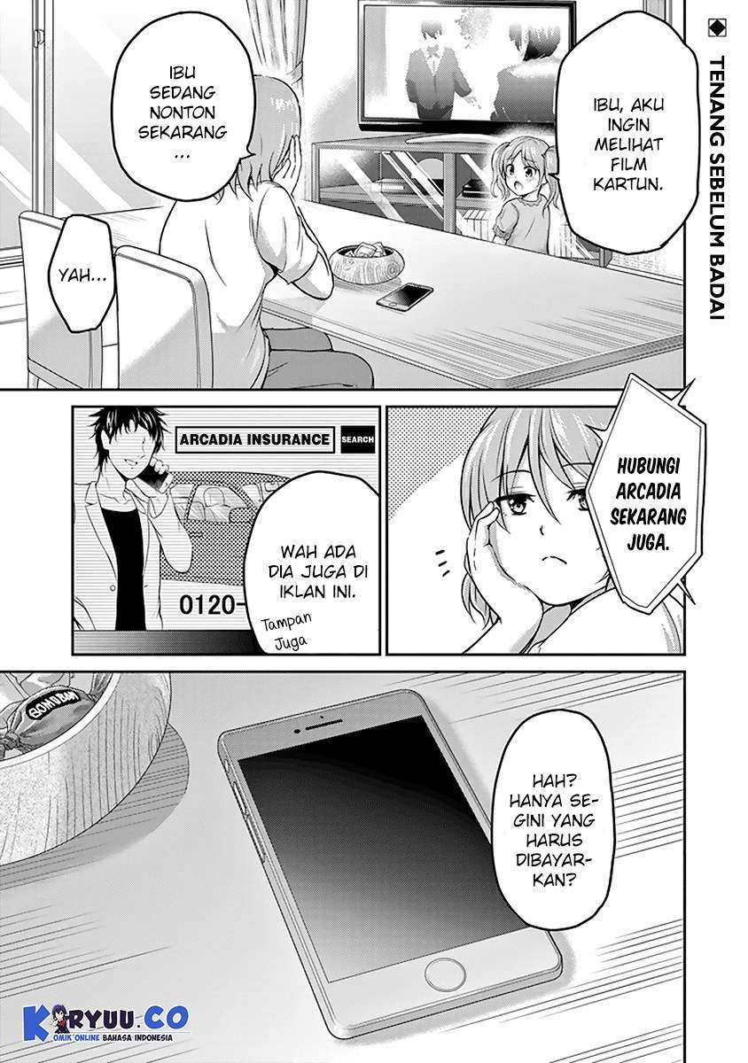 29 to JK Chapter 12 Image 1