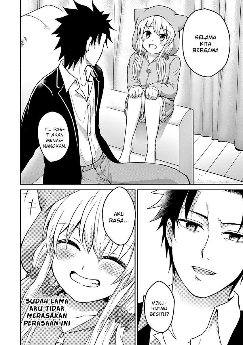 29 to JK Chapter 12 Image 20