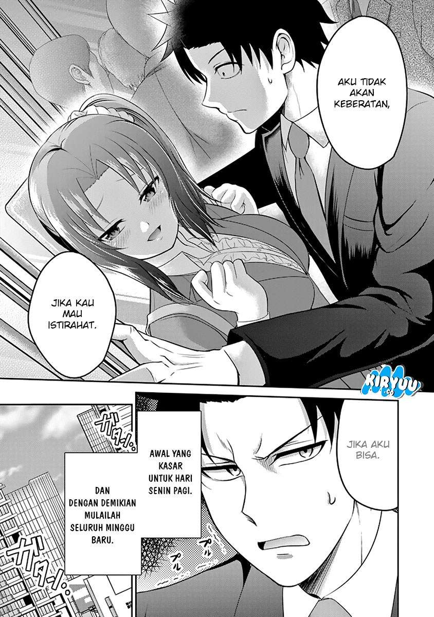 29 to JK Chapter 14 Image 9