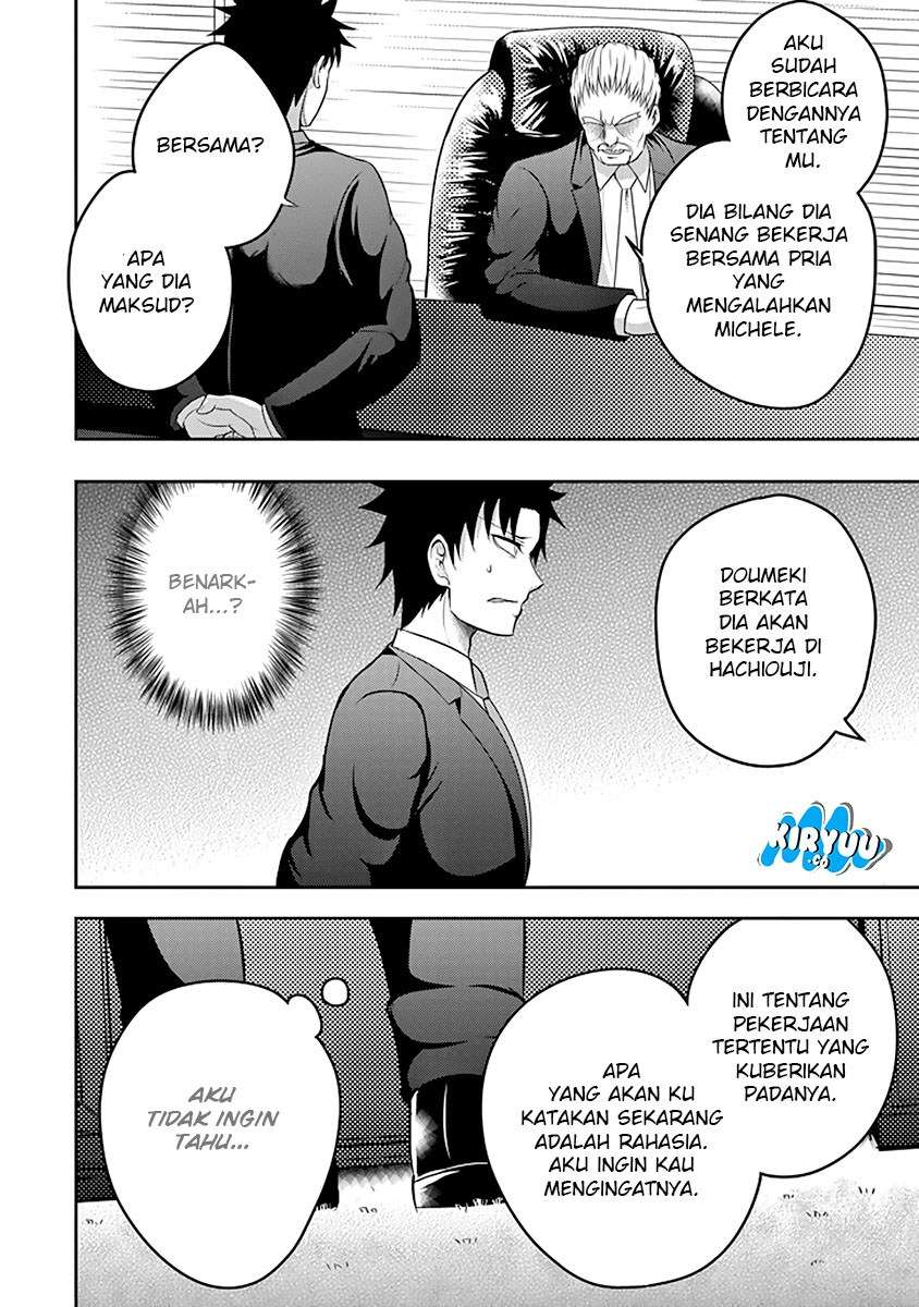 29 to JK Chapter 14 Image 18