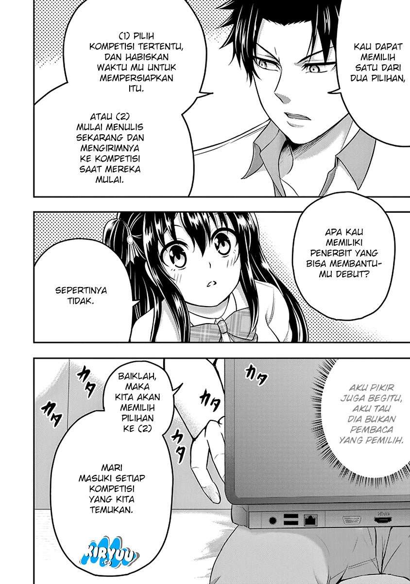 29 to JK Chapter 15 Image 7
