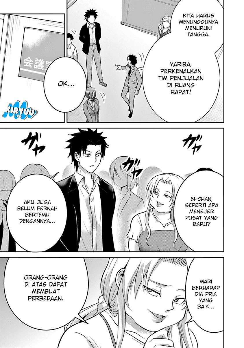 29 to JK Chapter 15 Image 18