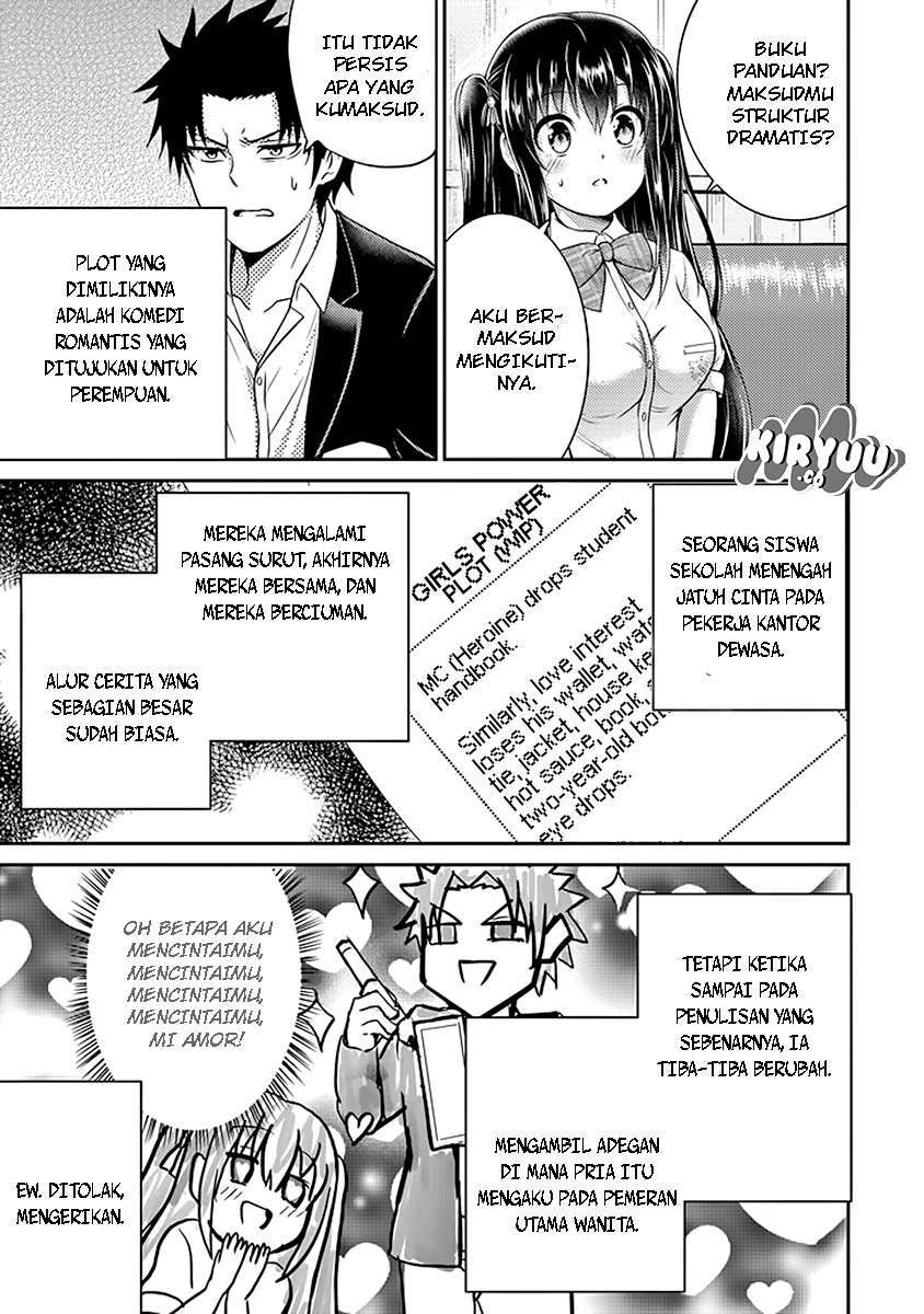 29 to JK Chapter 16 Image 44