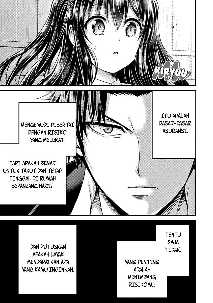 29 to JK Chapter 16 Image 50