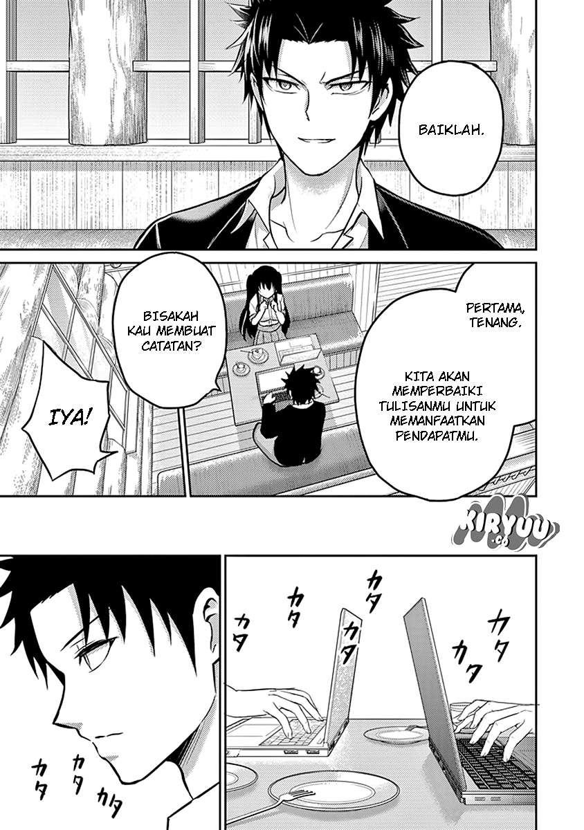 29 to JK Chapter 16 Image 54
