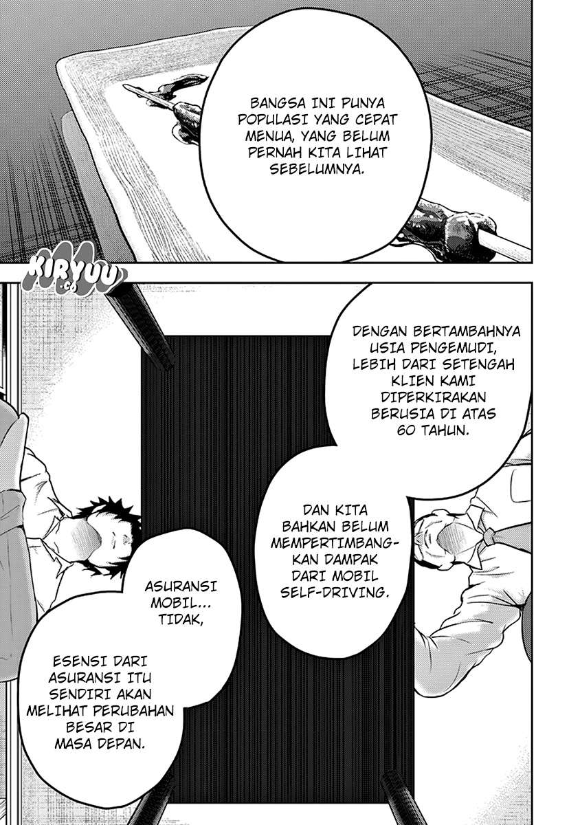 29 to JK Chapter 17 Image 28