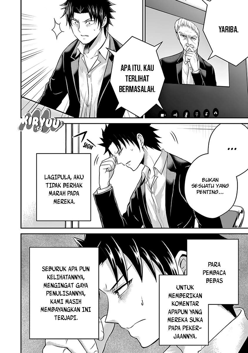 29 to JK Chapter 18 Image 9