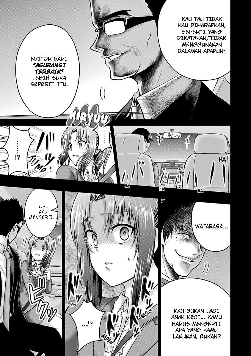 29 to JK Chapter 18 Image 32