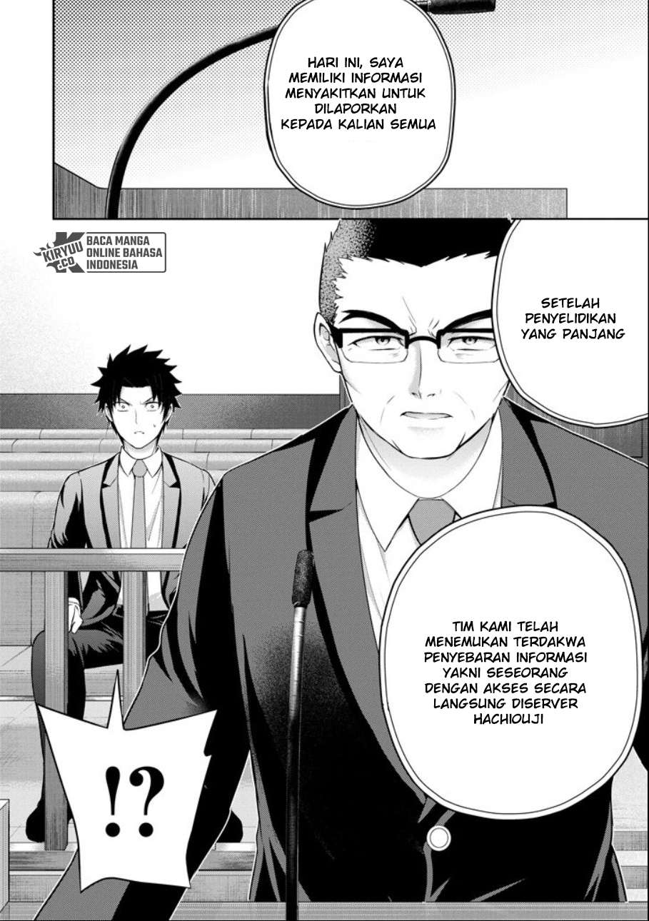 29 to JK Chapter 20 Image 15