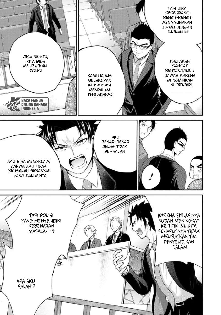 29 to JK Chapter 20 Image 38