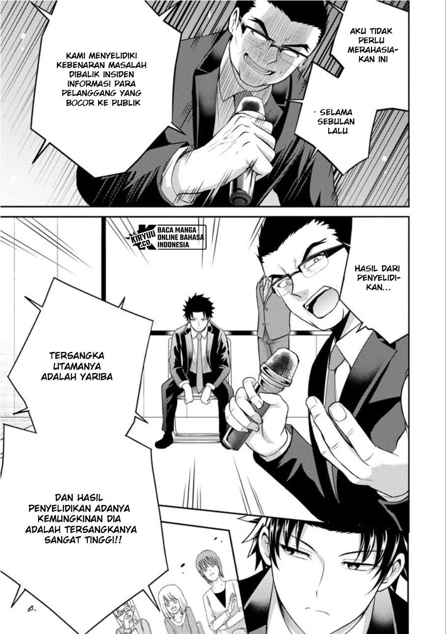 29 to JK Chapter 21 Image 5