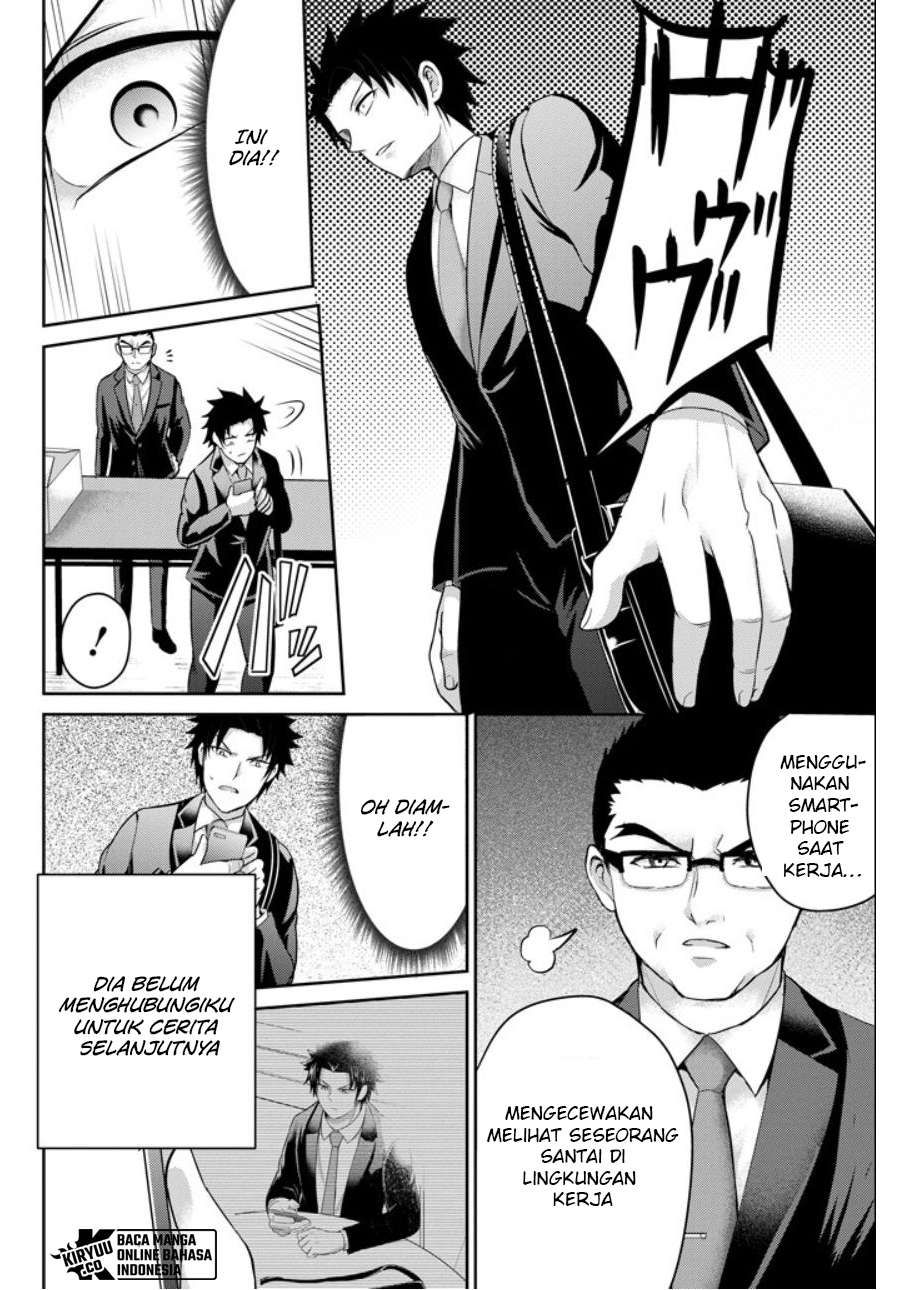 29 to JK Chapter 21 Image 19