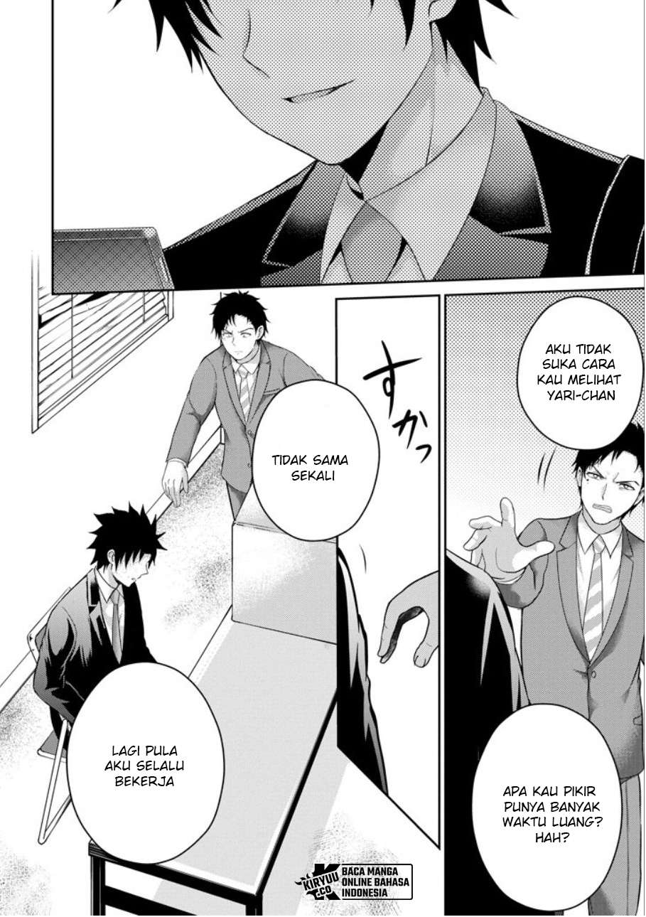 29 to JK Chapter 21 Image 21