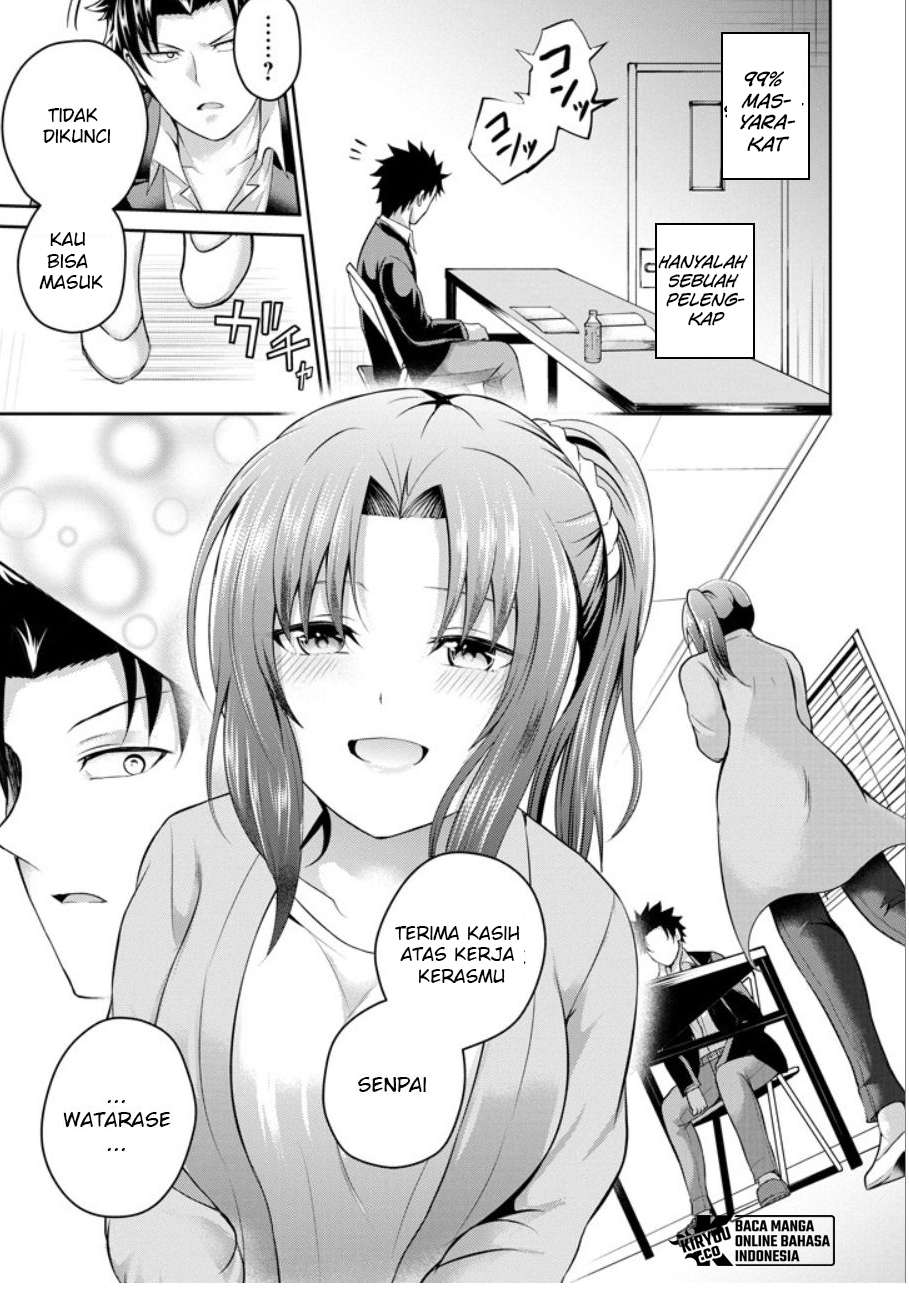 29 to JK Chapter 21 Image 30