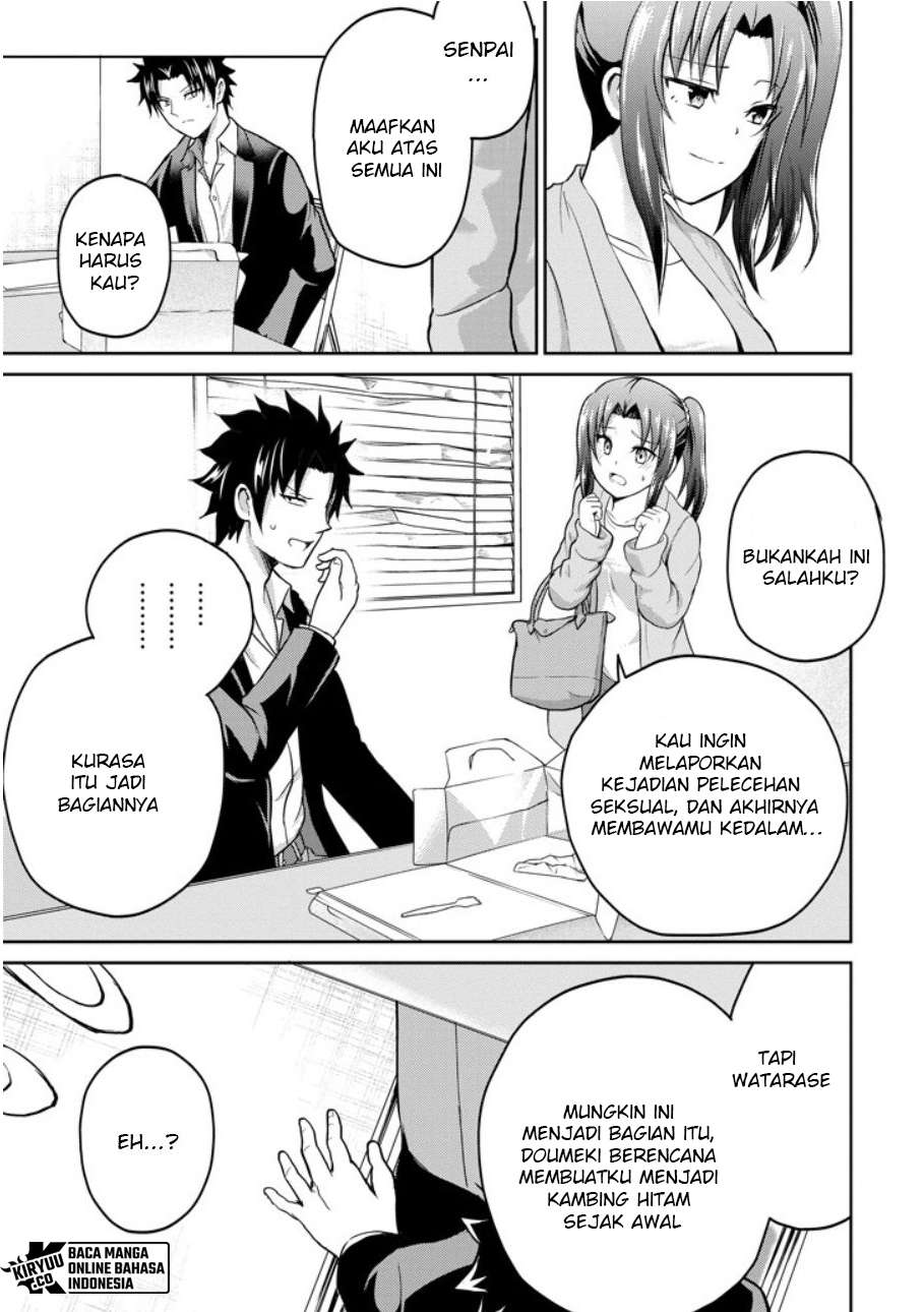 29 to JK Chapter 21 Image 32