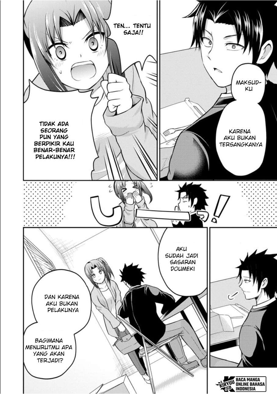 29 to JK Chapter 21 Image 33