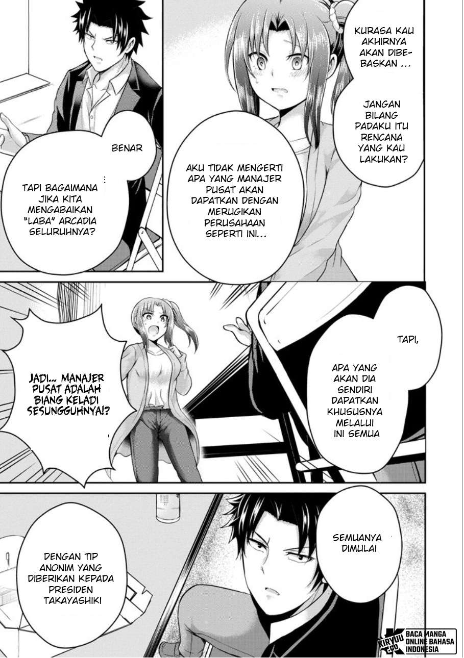 29 to JK Chapter 21 Image 34