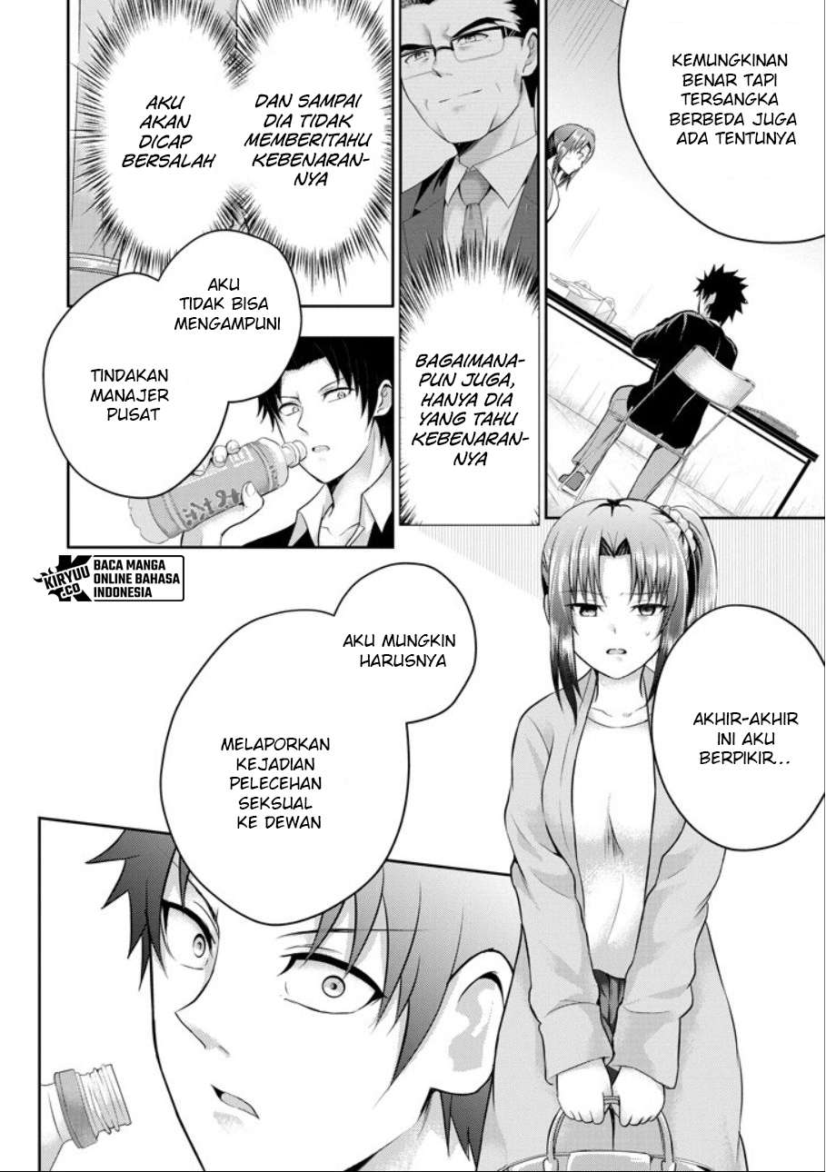 29 to JK Chapter 21 Image 37