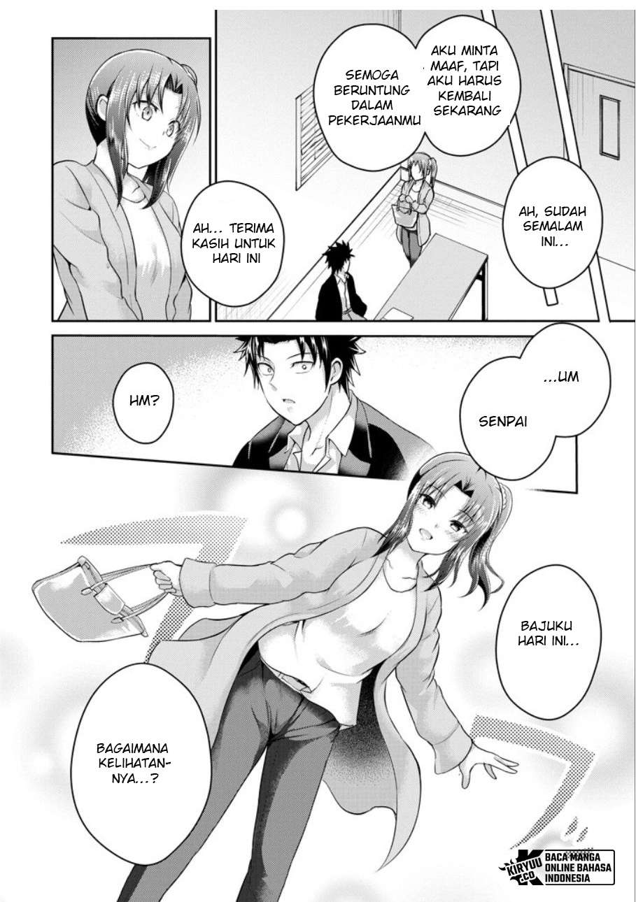 29 to JK Chapter 21 Image 41