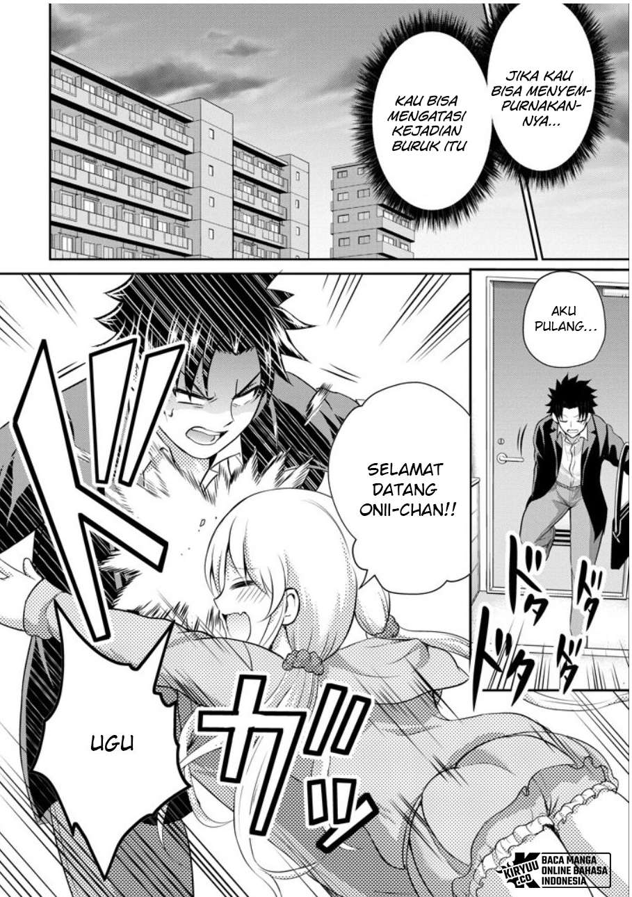 29 to JK Chapter 21 Image 45