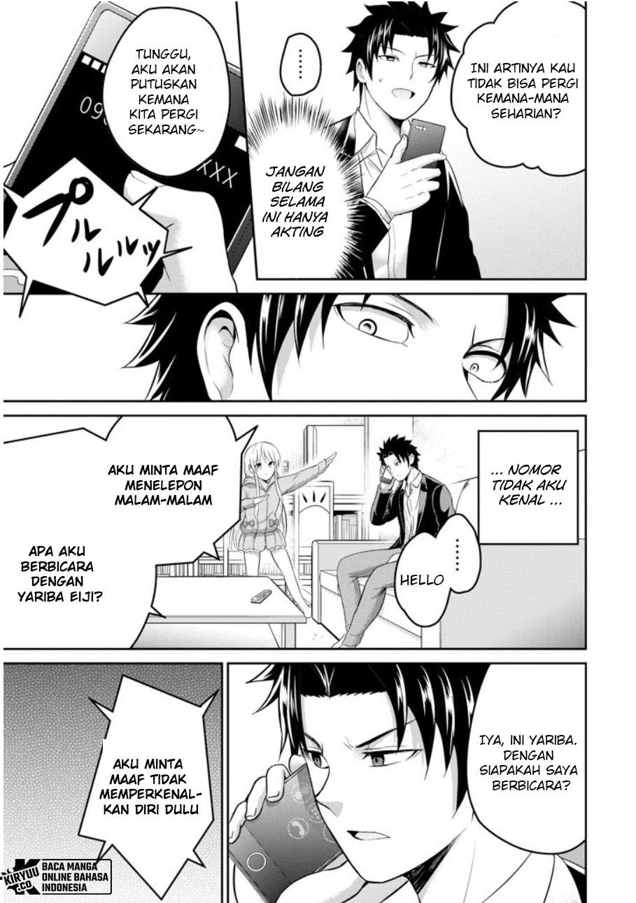 29 to JK Chapter 21 Image 52