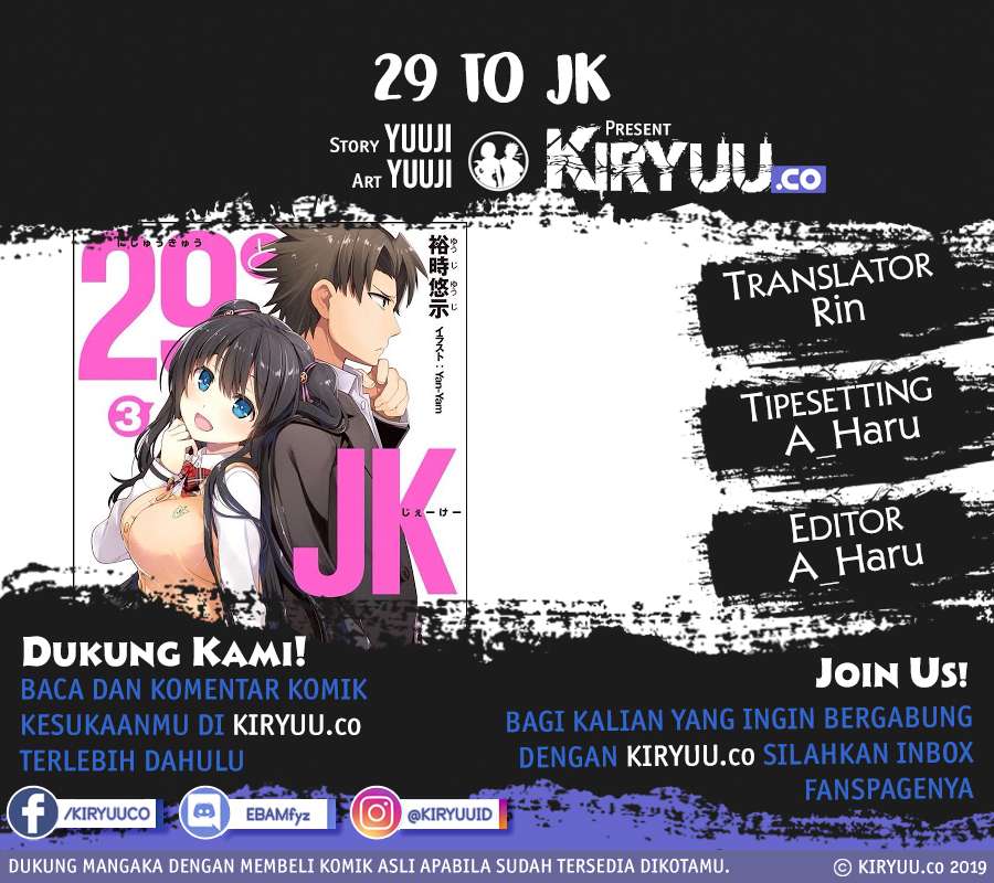 29 to JK Chapter 23 Image 10