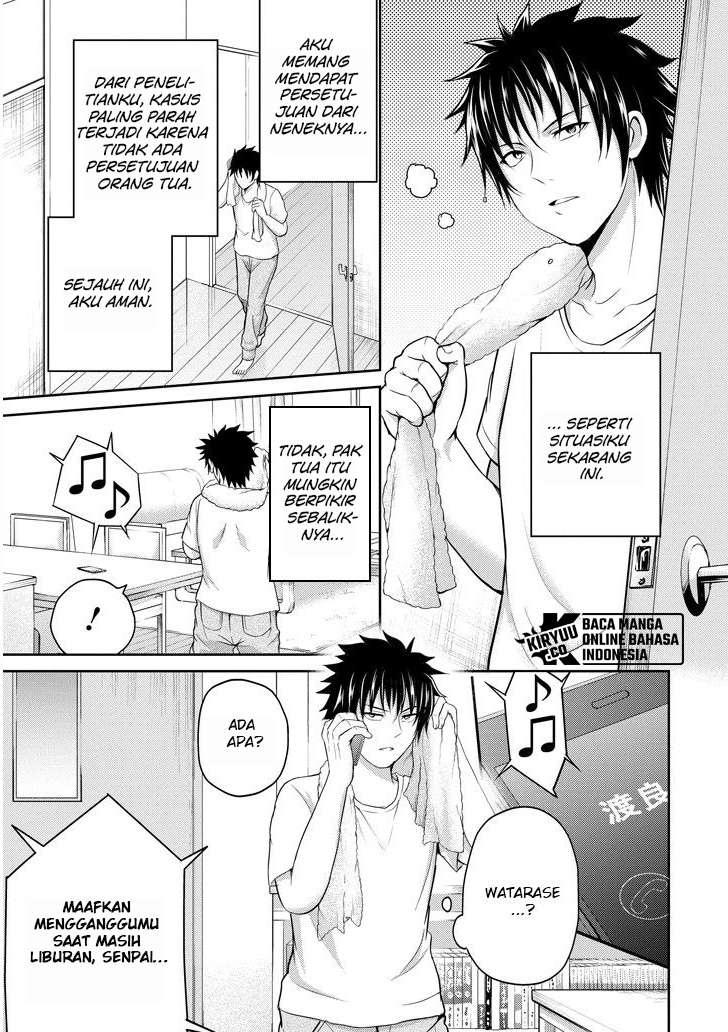 29 to JK Chapter 24 Image 3