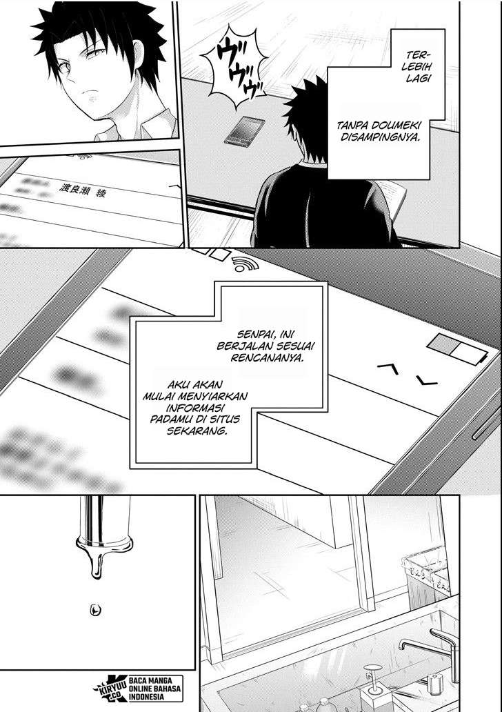 29 to JK Chapter 24 Image 22