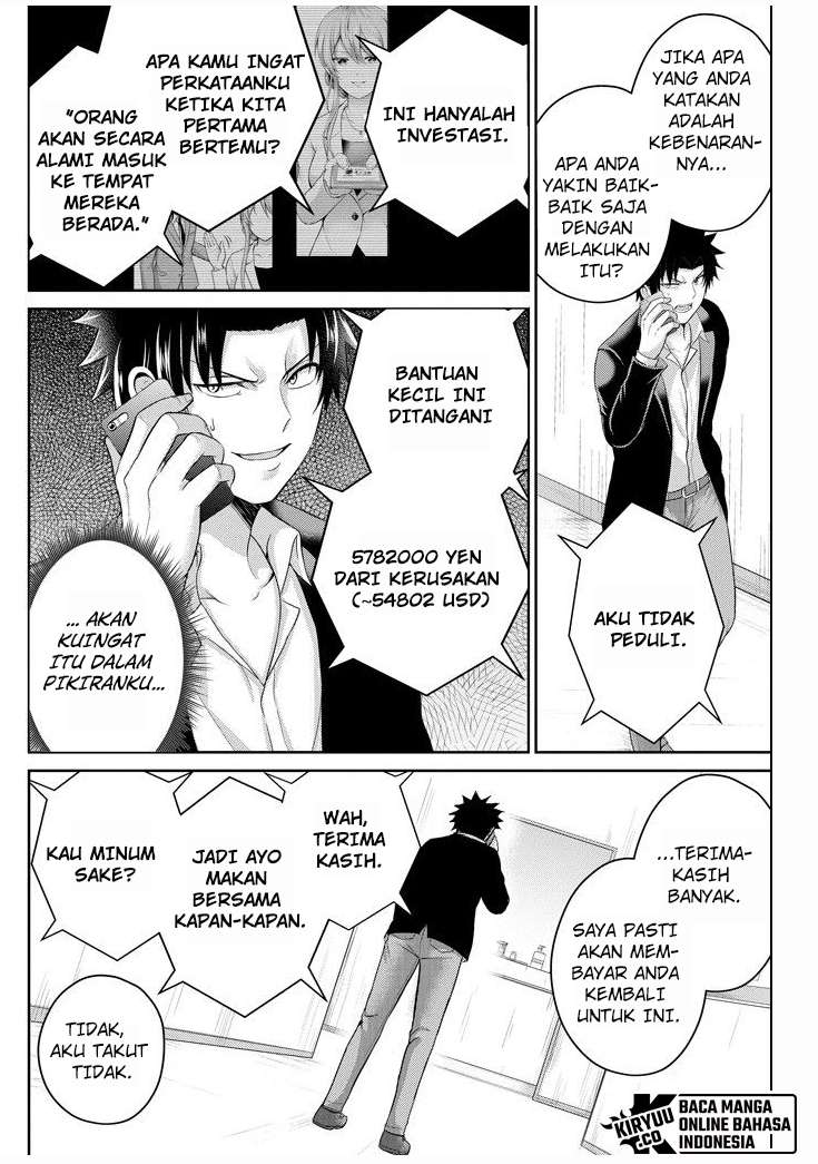 29 to JK Chapter 25 Image 11