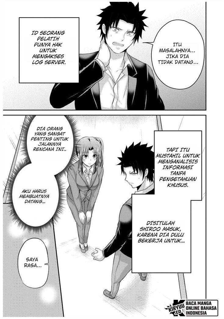 29 to JK Chapter 25 Image 14