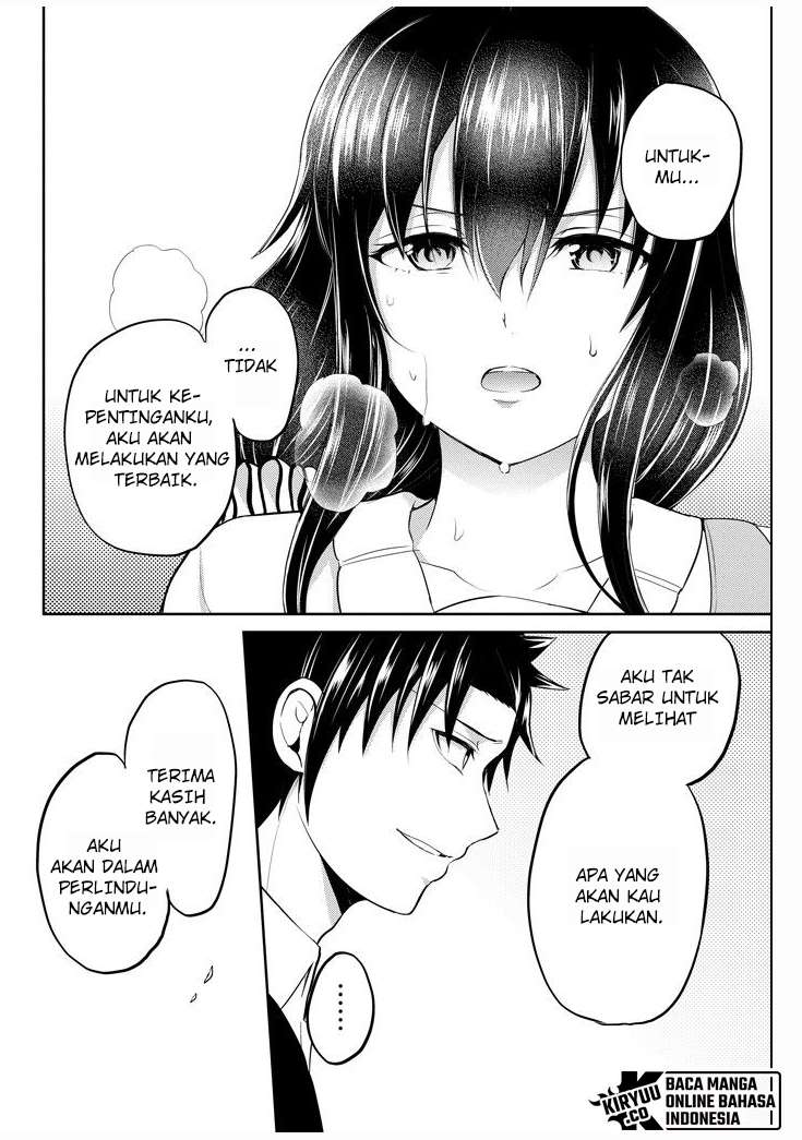 29 to JK Chapter 25 Image 25