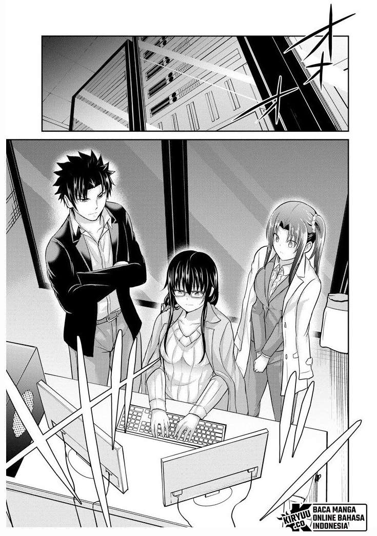 29 to JK Chapter 25 Image 26