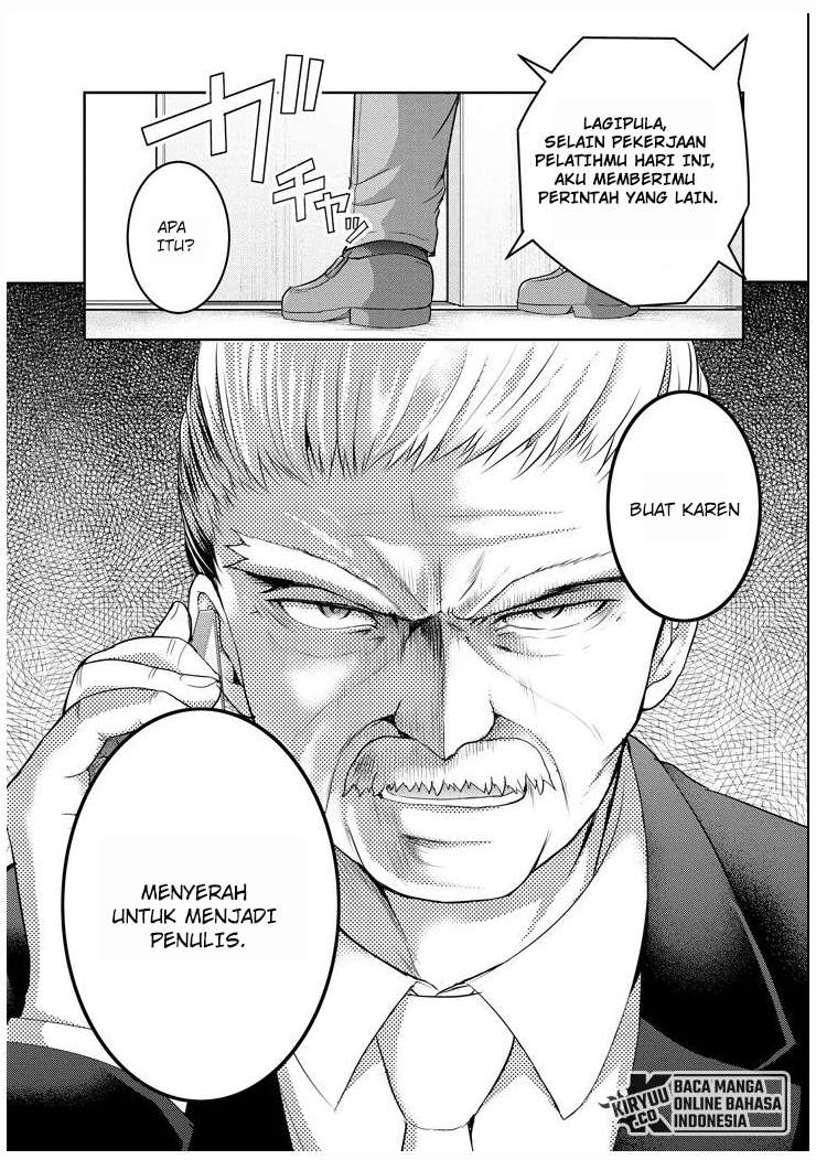 29 to JK Chapter 26 Image 9