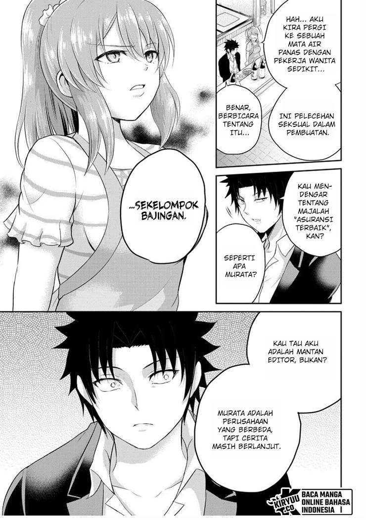 29 to JK Chapter 26 Image 34