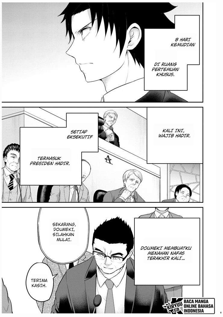 29 to JK Chapter 26 Image 50