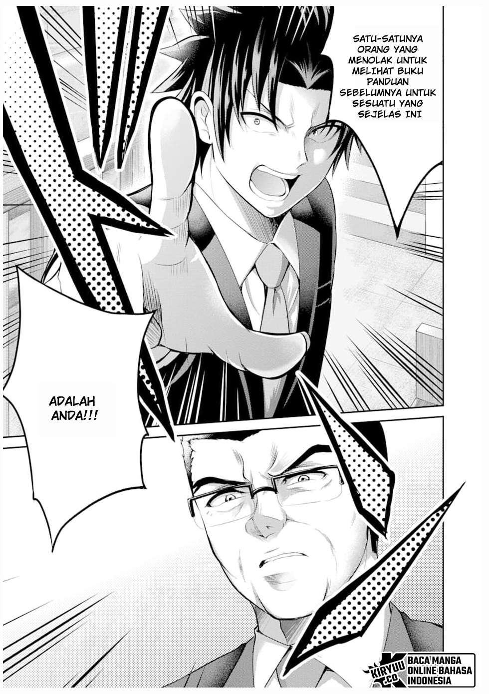 29 to JK Chapter 27 Image 14