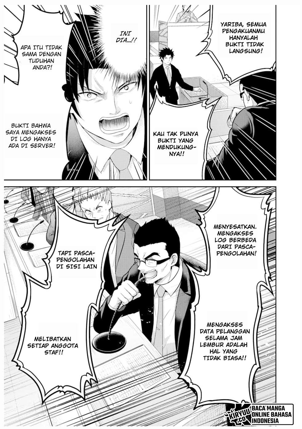 29 to JK Chapter 27 Image 18