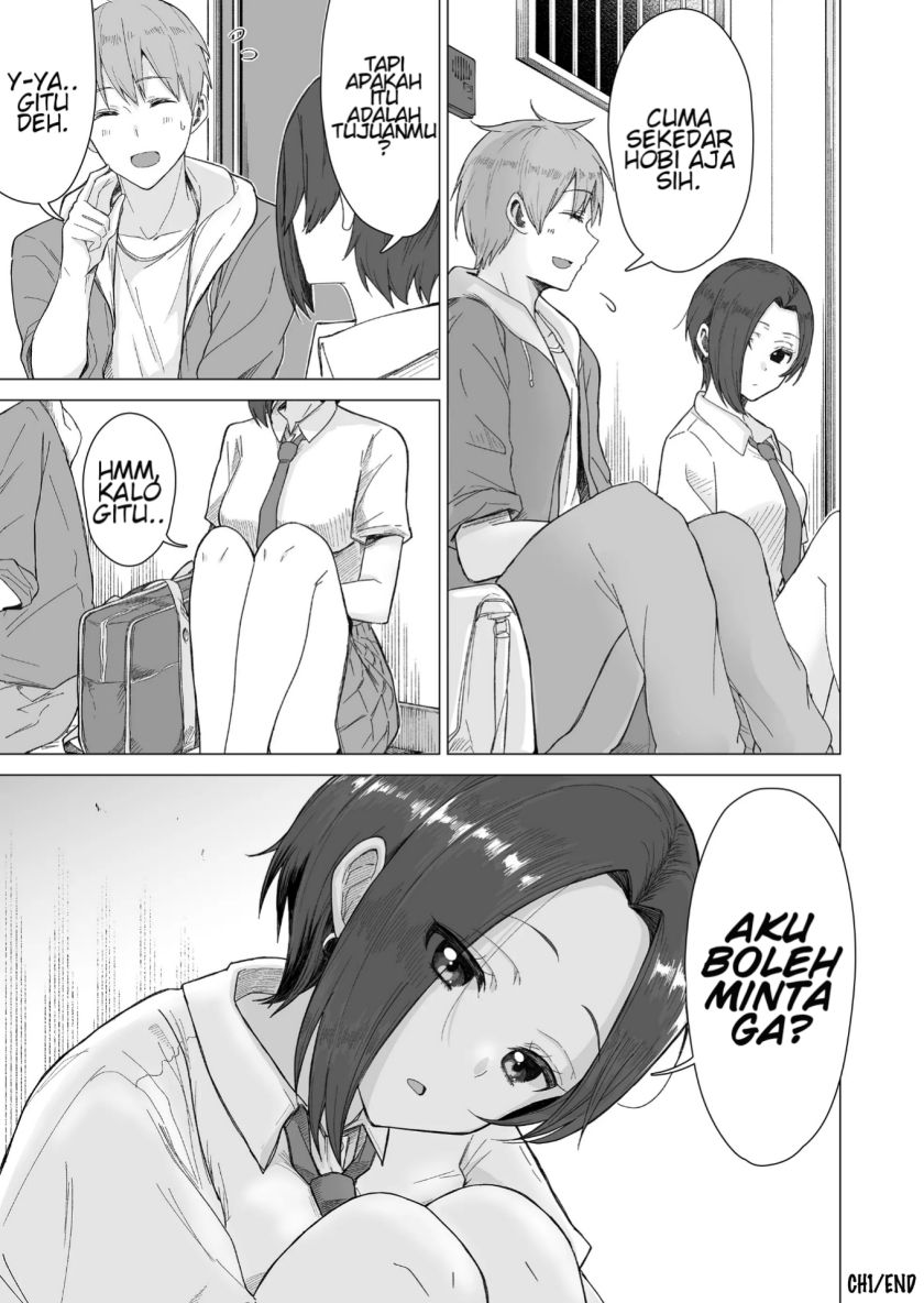 Amai-san wa Tsumetakute Amai Chapter 01 Image 15